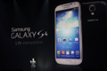    Обзор смартфона Samsung Galaxy S4