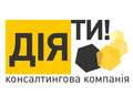 УВАГА! Відкрито набір в ЧЕТВЕРТУ групу професійного курсу 