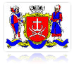 герб м. Вінниця