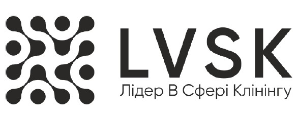 Торговельна марка LVSK — лідер в сфері клінінгу