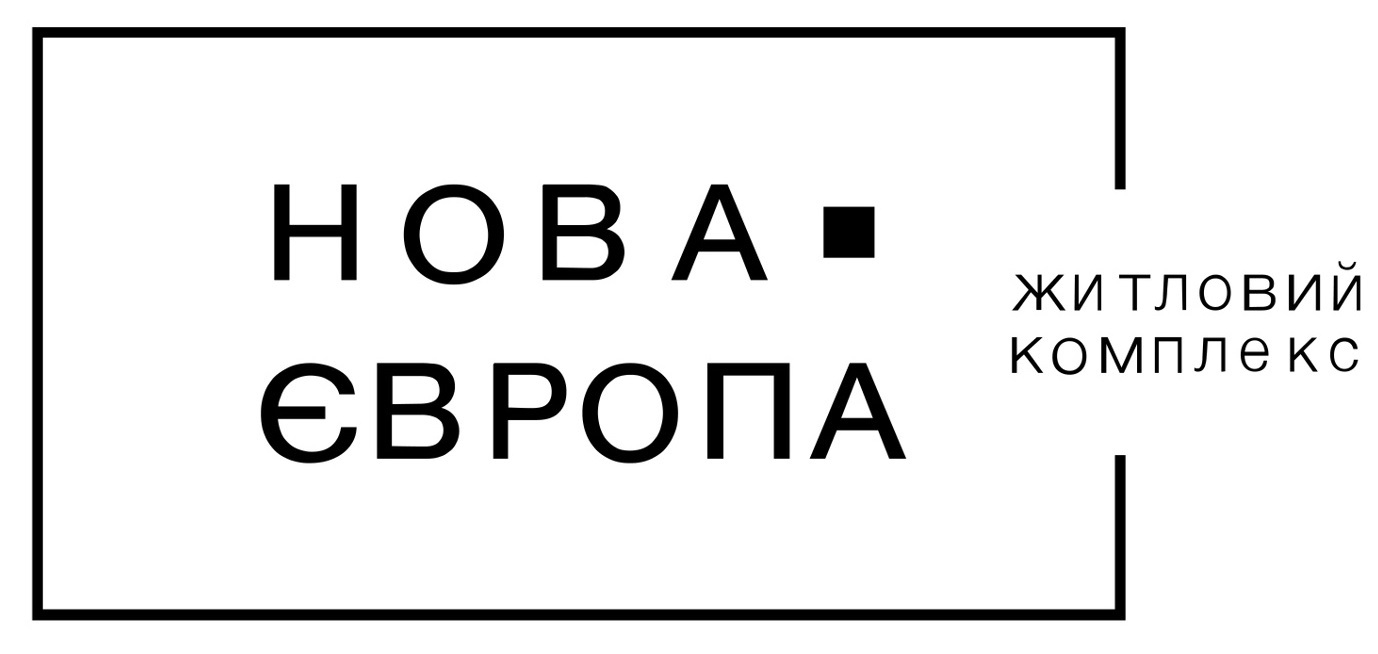 Промисловий зразок «1. ЛОГОТИП», реєстраційний номер №46884