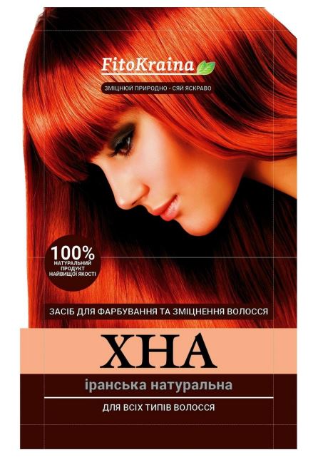 Промисловий зразок «1.-3. ГРАФІЧНЕ ЗОБРАЖЕННЯ ДЛЯ ОФОРМЛЕННЯ УПАКОВКИ», реєстраційний номер №48359