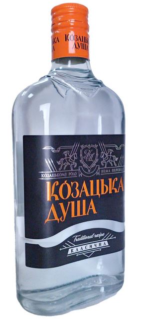 Промисловий зразок «1.-2. ПЛЯШКА», реєстраційний номер №47235