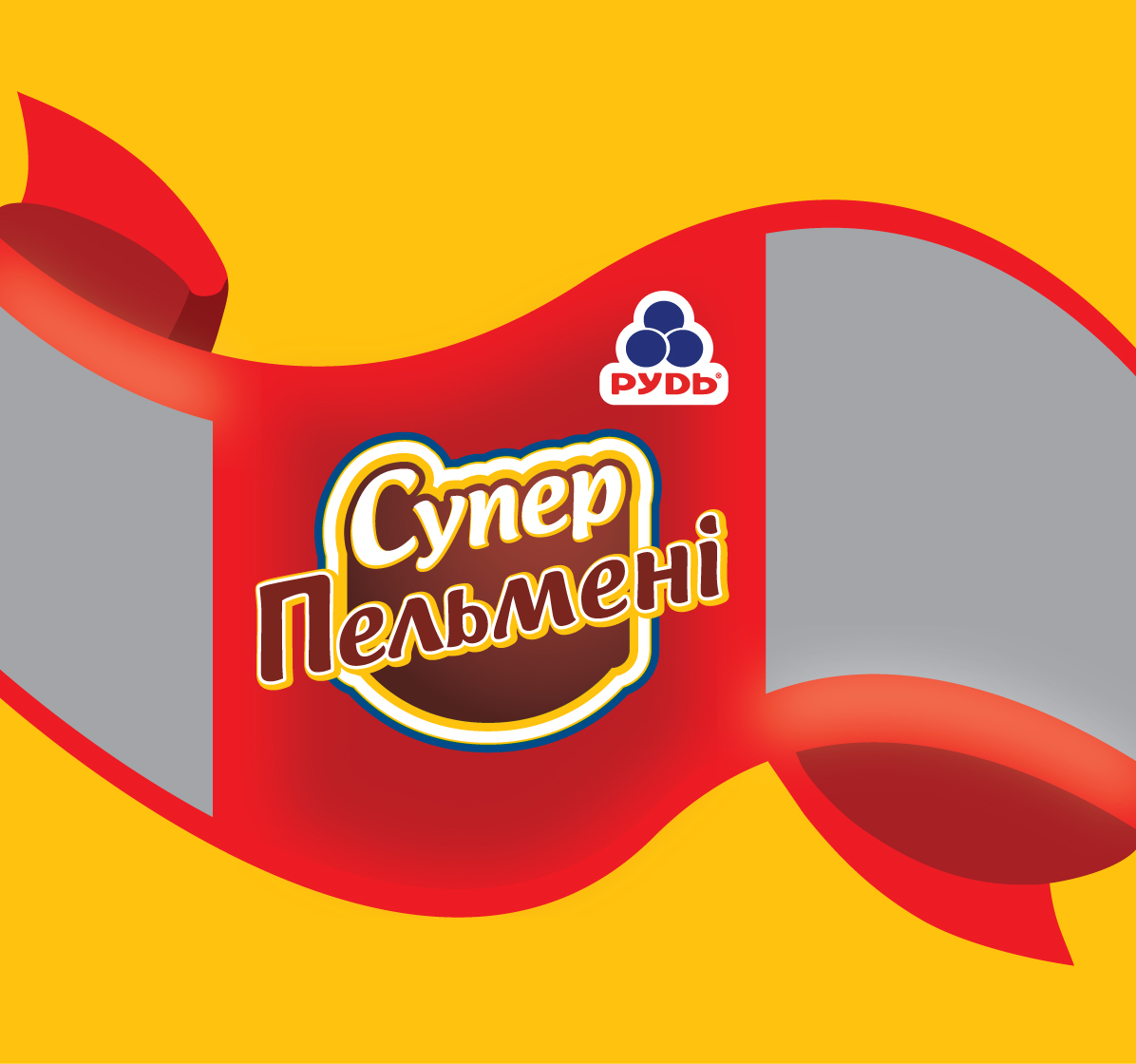 Промисловий зразок «1. ЕТИКЕТКА ДЛЯ ХАРЧОВОГО ПРОДУКТУ», реєстраційний номер №47942