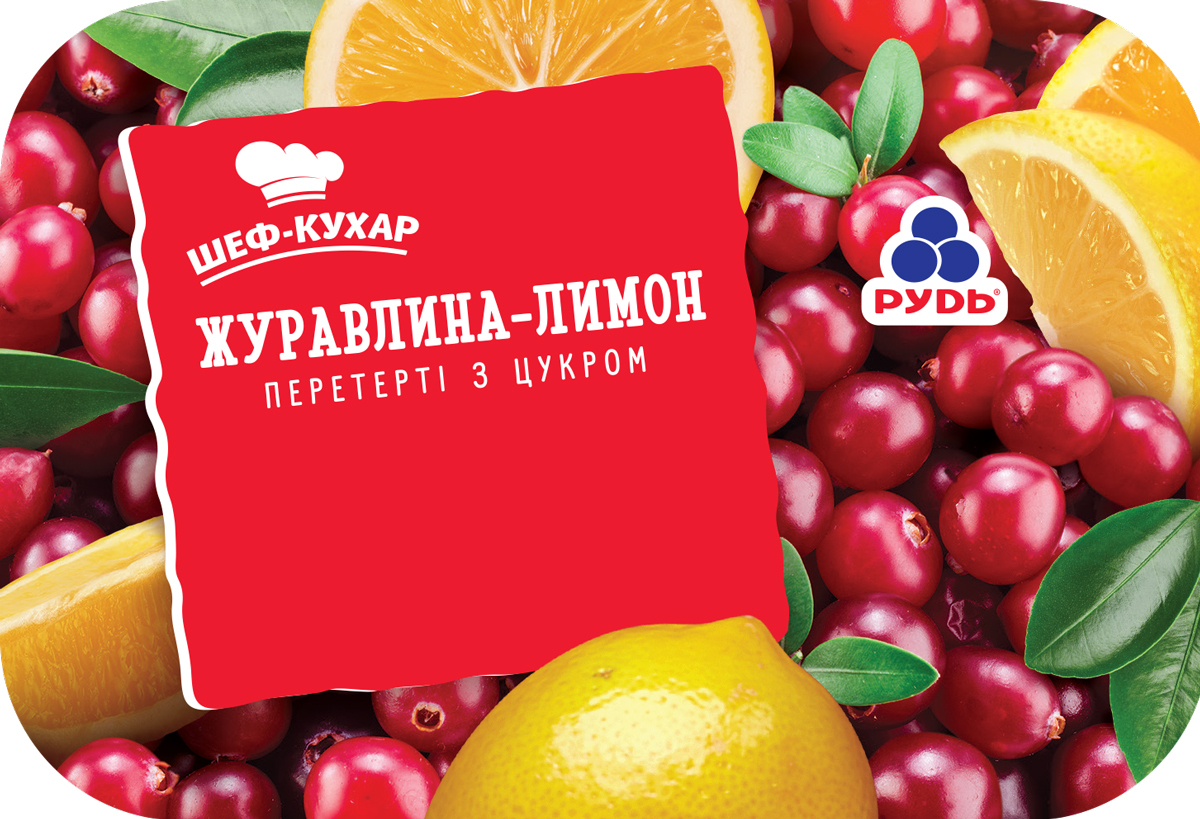 Промисловий зразок «1.-4. ЕТИКЕТКА ДЛЯ ХАРЧОВОГО ПРОДУКТУ», реєстраційний номер №47950