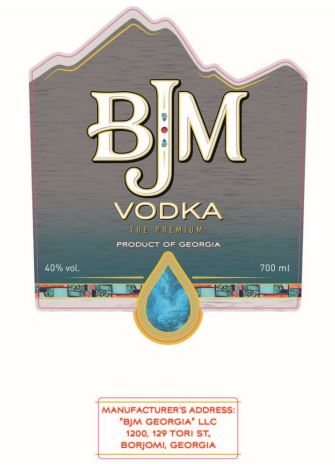 Промисловий зразок «1. ЕТИКЕТКА ДЛЯ АЛКОГОЛЬНОГО НАПОЮ «BJM VODKA»», реєстраційний номер №48633
