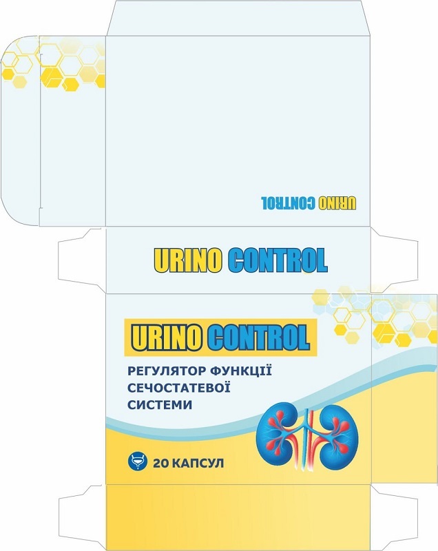 Промисловий зразок «1. УПАКОВКА ДЛЯ ДІЄТИЧНОЇ ДОБАВКИ», реєстраційний номер №48458