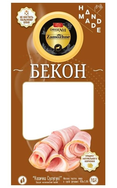 Промисловий зразок «1.-10. ЕТИКЕТКА ДЛЯ СИРУ», реєстраційний номер №48667