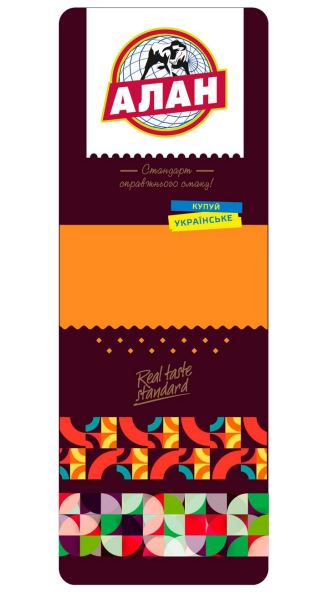 Промисловий зразок «1.-2. ЕТИКЕТКА», реєстраційний номер №48743