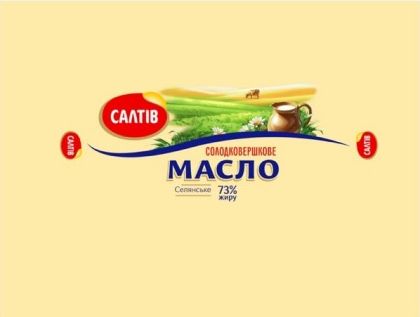 Промисловий зразок «1.-7. ЕТИКЕТКА», реєстраційний номер №48711