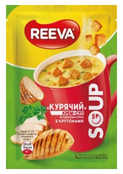Промисловий зразок «1.-4. УПАКОВКА ДЛЯ ХАРЧОВИХ ПРОДУКТІВ», реєстраційний номер №48718