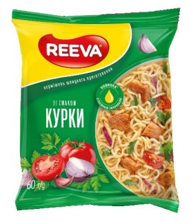 Промисловий зразок «1.-5. УПАКОВКА ДЛЯ ХАРЧОВИХ ПРОДУКТІВ», реєстраційний номер №48719