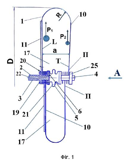 Корисна модель «КОЛЕСО ТУРБІНИ», патент №163199