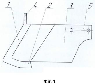 Корисна модель «СОШНИК ОВОЧЕВОЇ СІВАЛКИ», патент №163311